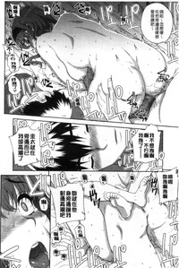 第200頁圖