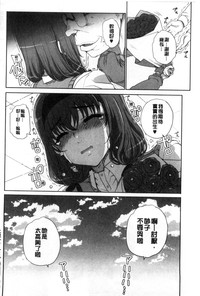 第204頁圖