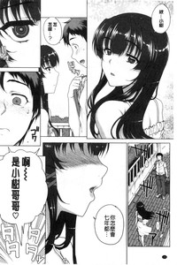 第28頁圖