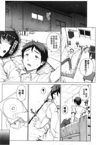 第32頁圖