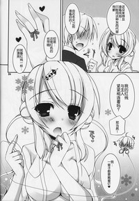 第24頁圖