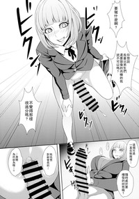第12页图