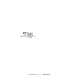 第24页图