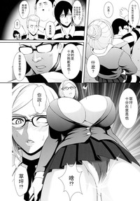 第4页图