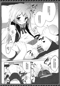 第12页图