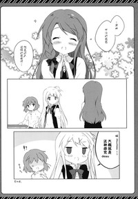 第16页图