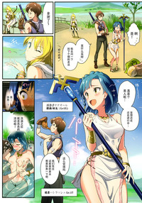 第4頁圖
