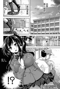 第20頁圖