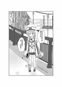 第36頁圖