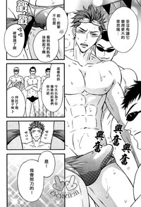 第8页图