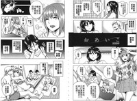 第96頁圖
