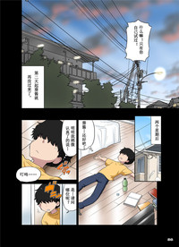 第36页图