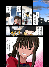 第44页图