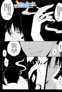 第28頁圖
