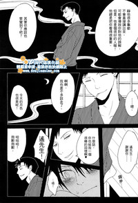 第40頁圖