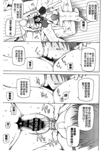 第164頁圖