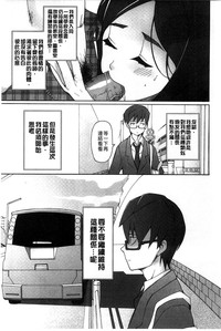 第172頁圖