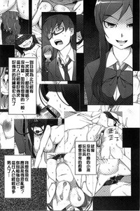 第200頁圖