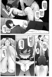 第204頁圖
