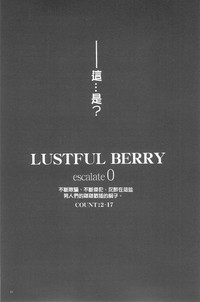 第32頁圖