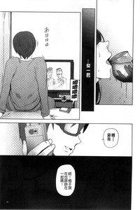 第76頁圖