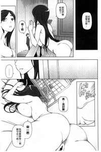 第96頁圖