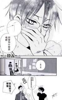第36頁圖