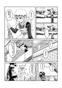 第24頁圖