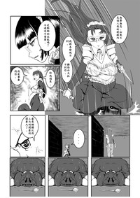 第28頁圖