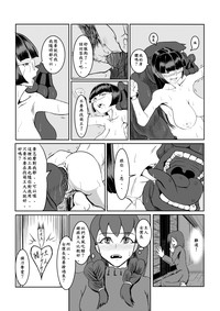 第36頁圖