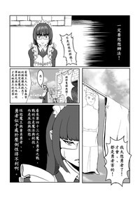 第40頁圖