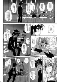 第24頁圖