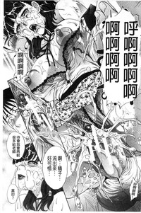 第164页图