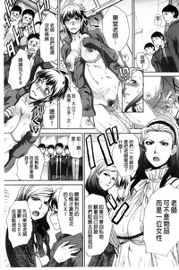 第184页图