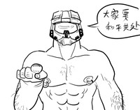 第12頁圖