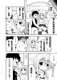第24页图