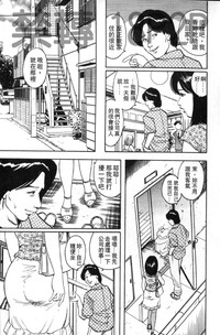 第104页图