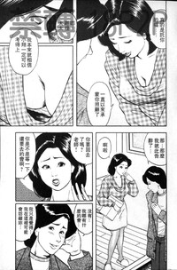 第136页图