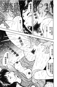 第16页图