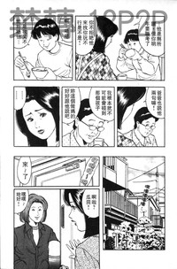 第24页图