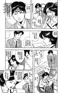 第40页图