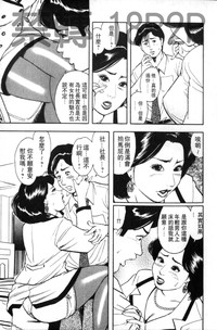 第44页图