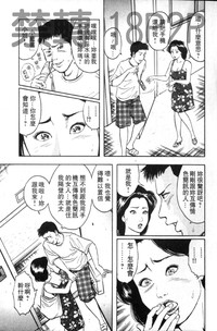 第76页图