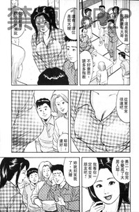 第88页图