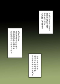 第36页图