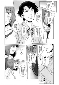 第16頁圖