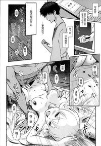 第28頁圖