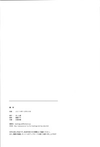 第40頁圖