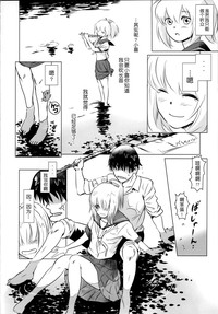第8頁圖