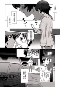 第36頁圖